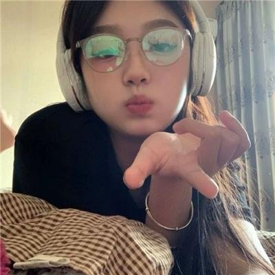 八彩林亚珍国语