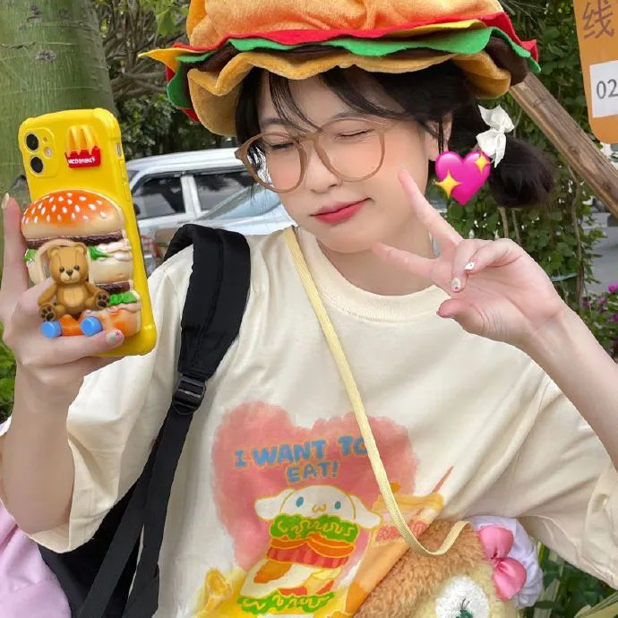 爱情流弹
